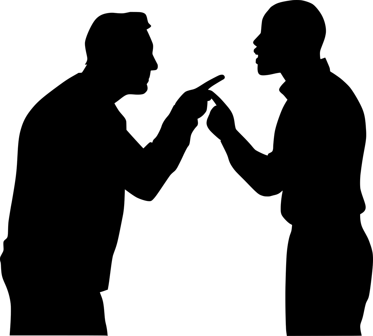 découvrez tout ce qu'il faut savoir sur le concept de plainte : définition, démarches, conseils pratiques et informations essentielles pour faire valoir vos droits.